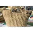 PALERME - Sac panier à customiser (ou pas) au crochet ficelle de jute