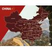 Carte de Chine - Iris