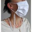 Chaîne de masque/lunettes Vanessa transparente