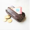 Porte monnaie grain de café en cuir marron