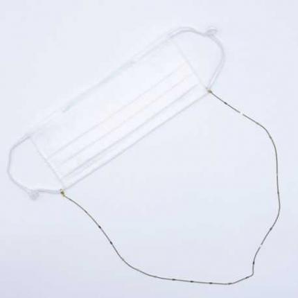 Chaîne de masque/lunettes Kate